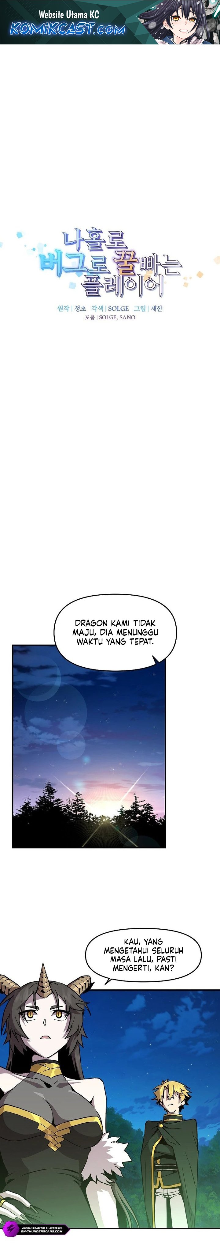 Dilarang COPAS - situs resmi www.mangacanblog.com - Komik i am player who suck alone 151 - chapter 151 152 Indonesia i am player who suck alone 151 - chapter 151 Terbaru 1|Baca Manga Komik Indonesia|Mangacan